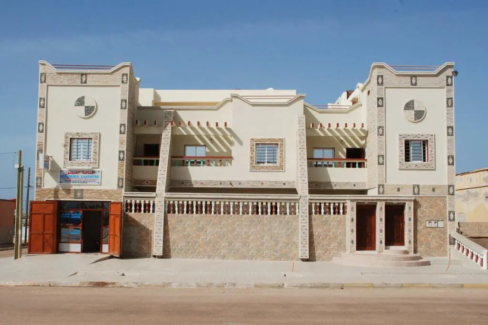 Residence Laayoune