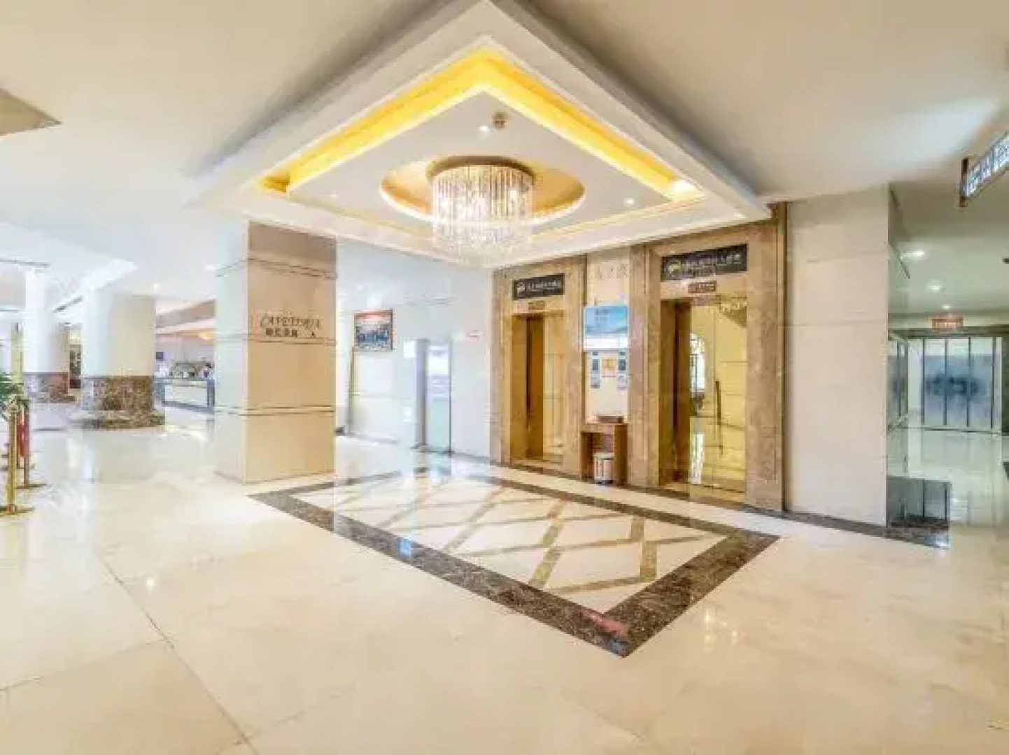 Jintan Square South Great Wall Hotel (Tongren Station Branch)