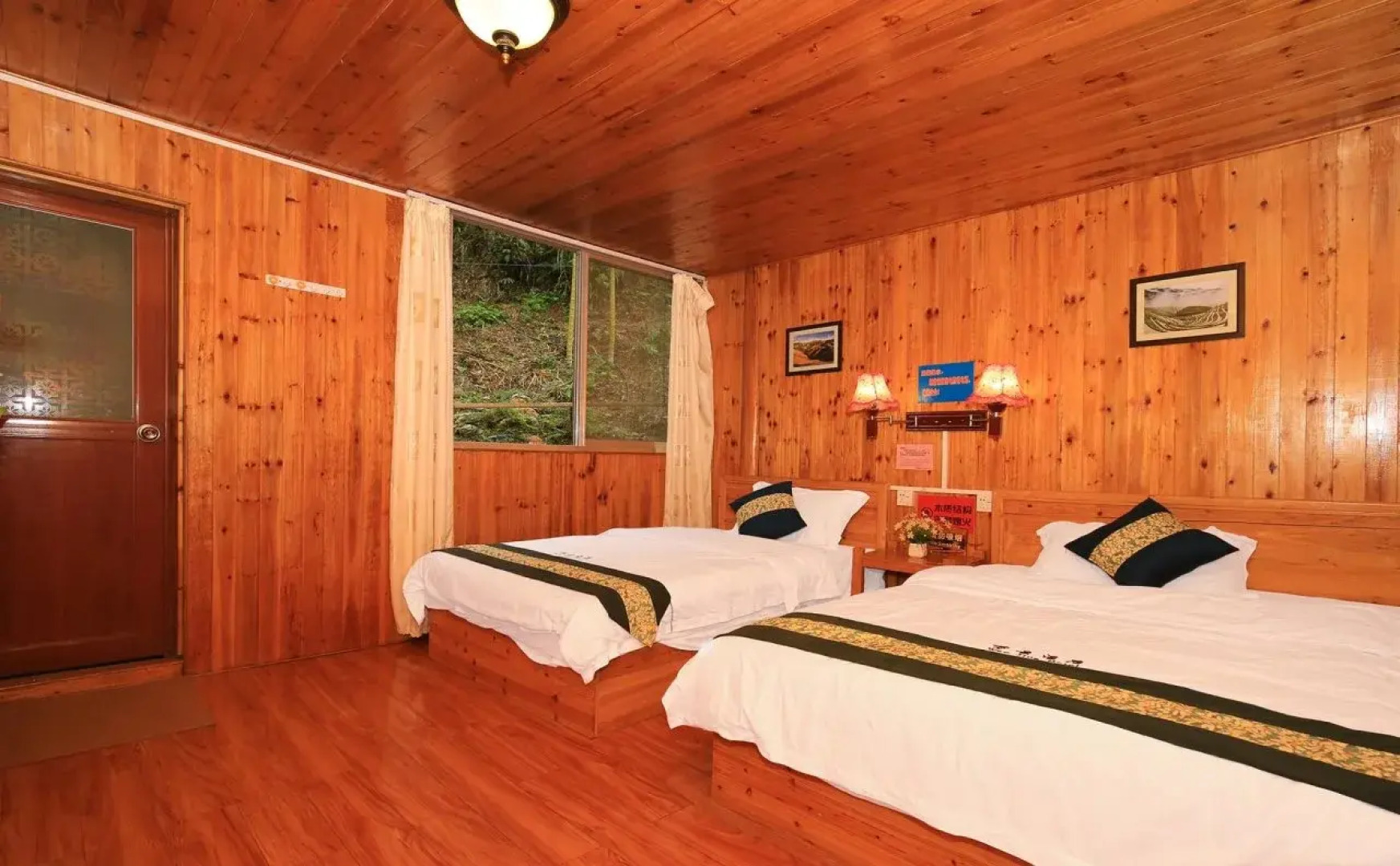 Wanjinglou Guest House