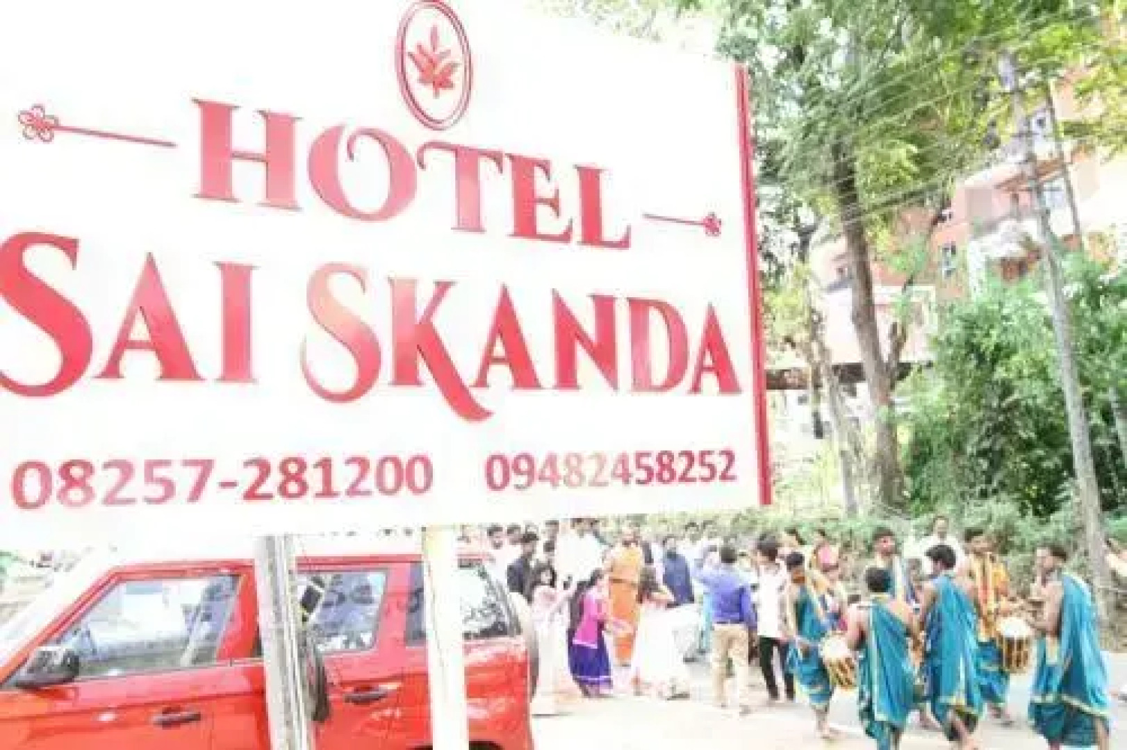 Hotel Sai Skanda