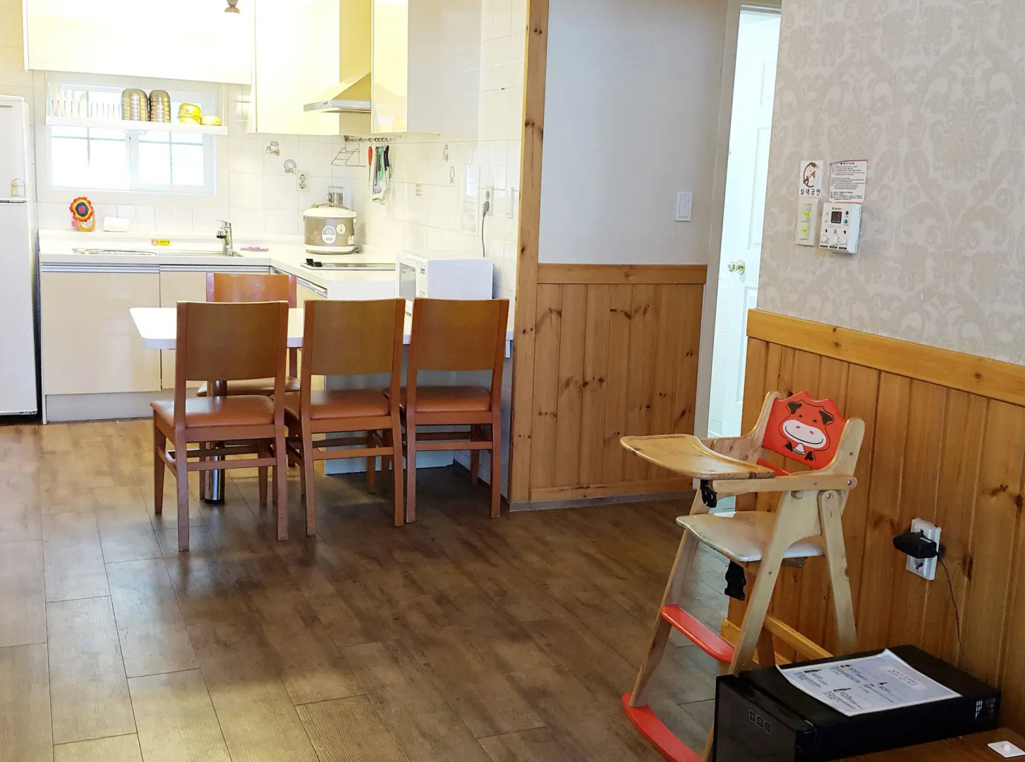 Korea Quality Elf Resort Hotel