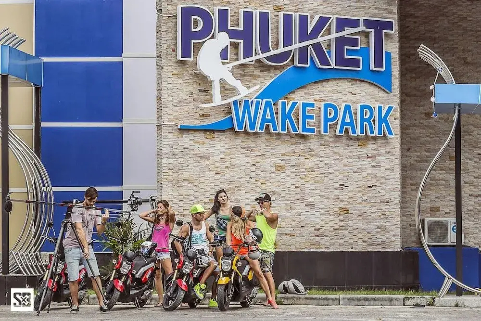 Phuket Wake Park Apartment