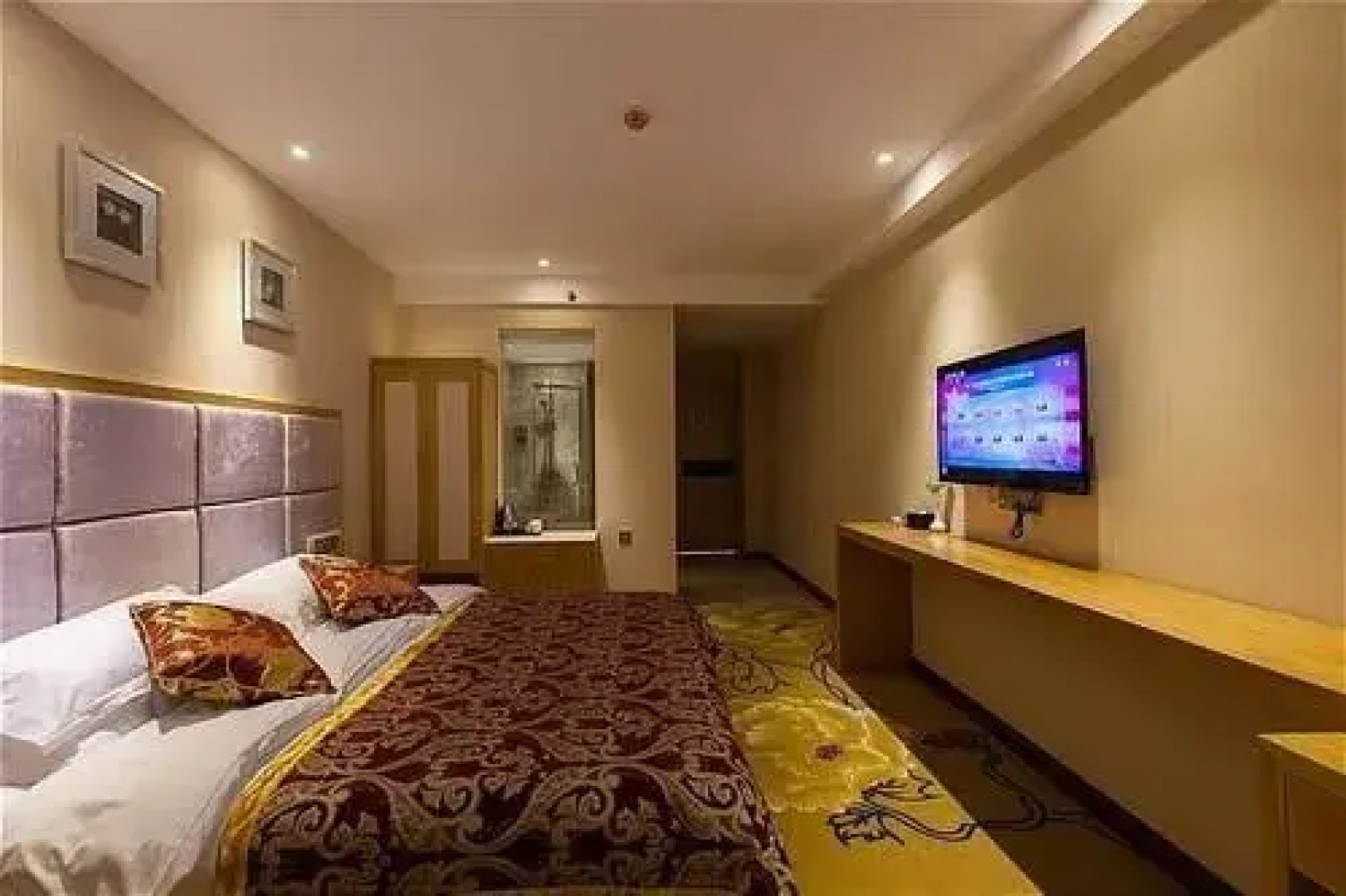 Guilin Haitao International Hotel