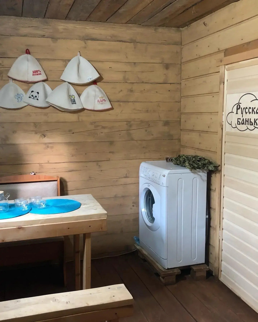 Altay Dream (Алтай Дрим)