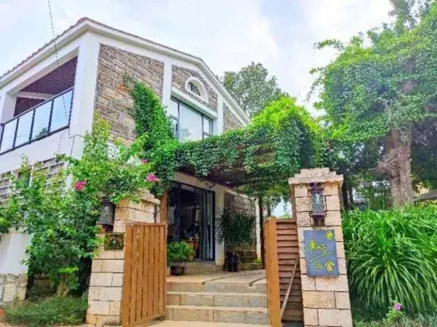 Guanhai Tingtao Hostel