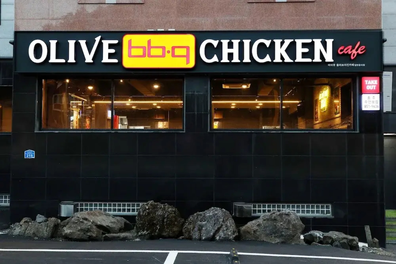 Suanbo Hot Spring Healing Hotel