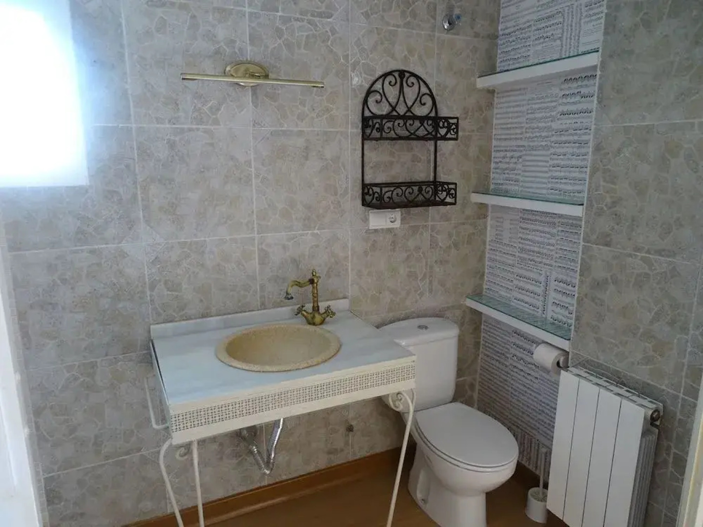 Villa El Palomar de Granada