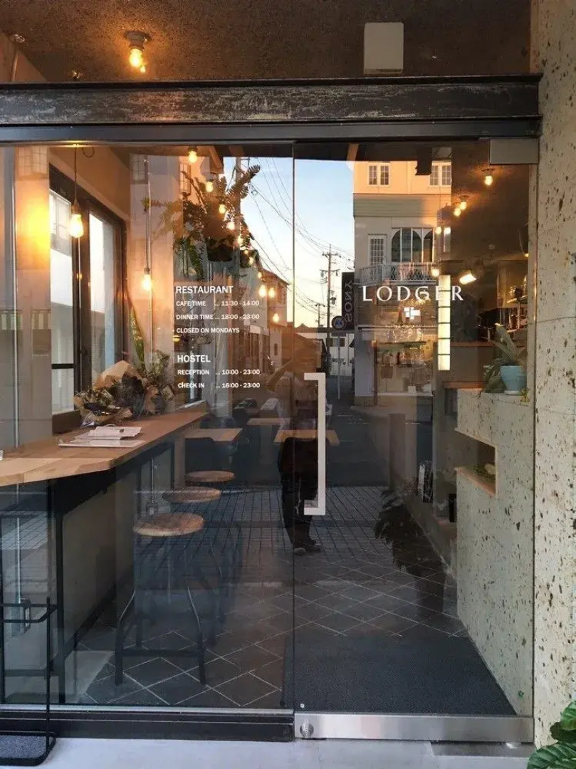 LODGER hostel & restaurant matsusaka