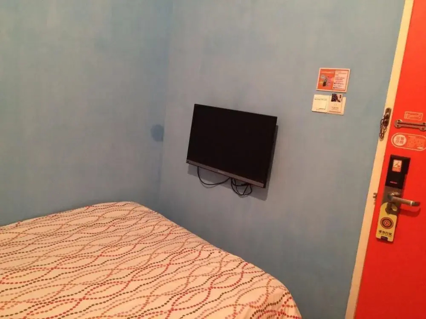 Pod Inn Xuzhou Railway Station