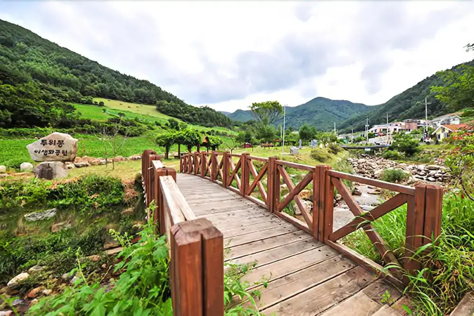 Jeongseon Starry Nara Pension
