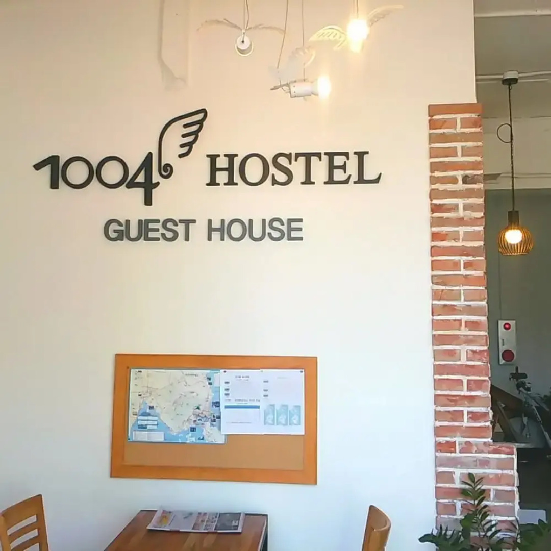 1004 Hostel