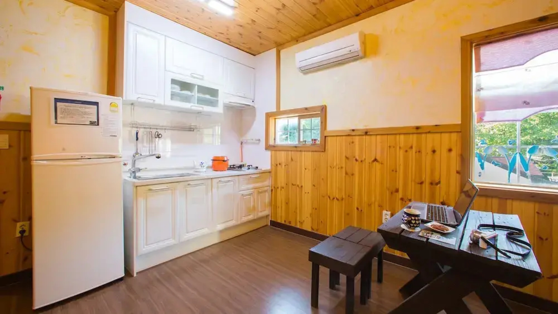 Muju Cherish Pension