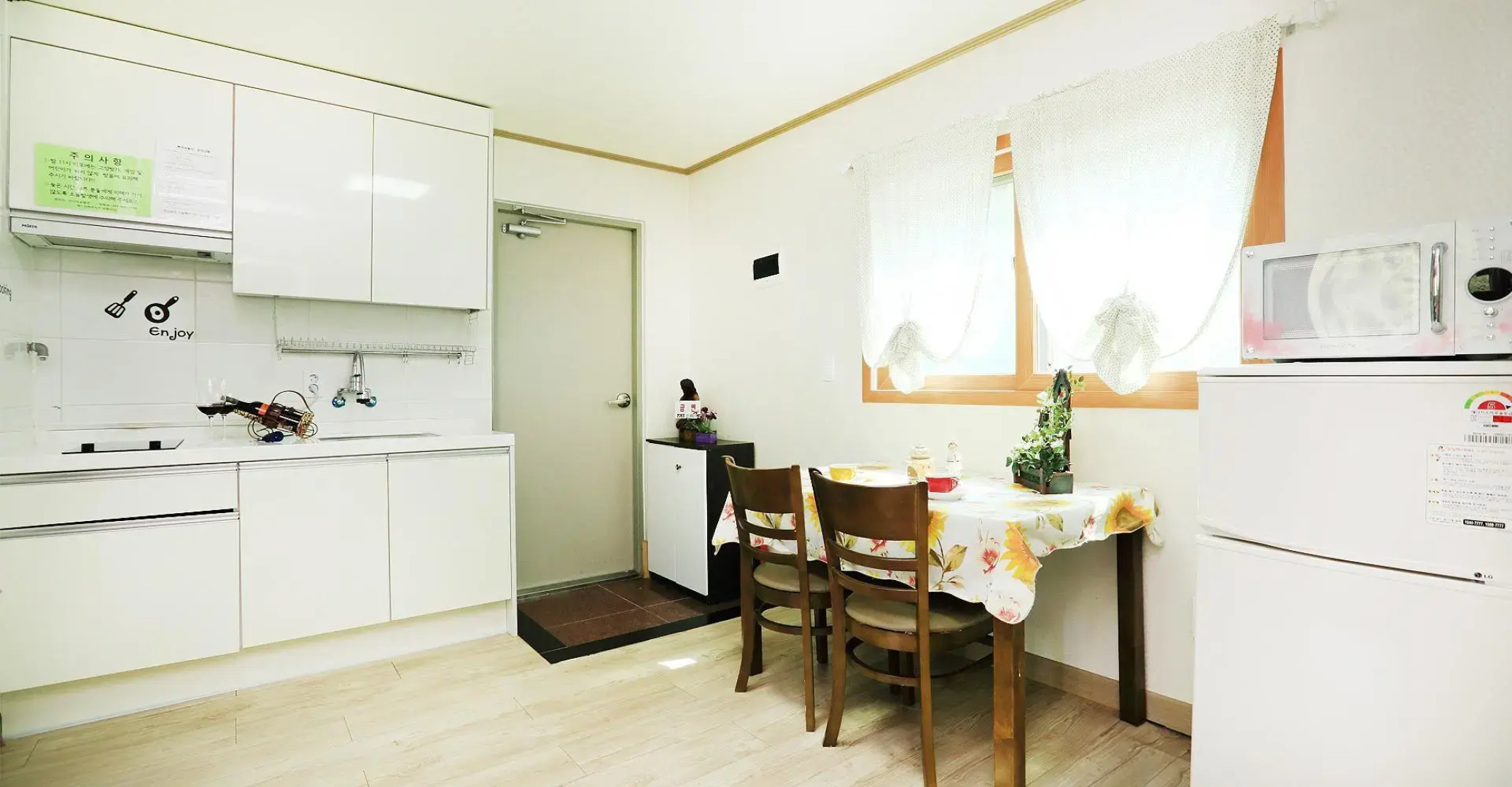 TEST HOTEL - NA Connectivity Test Hotel - DO NOT BOOK