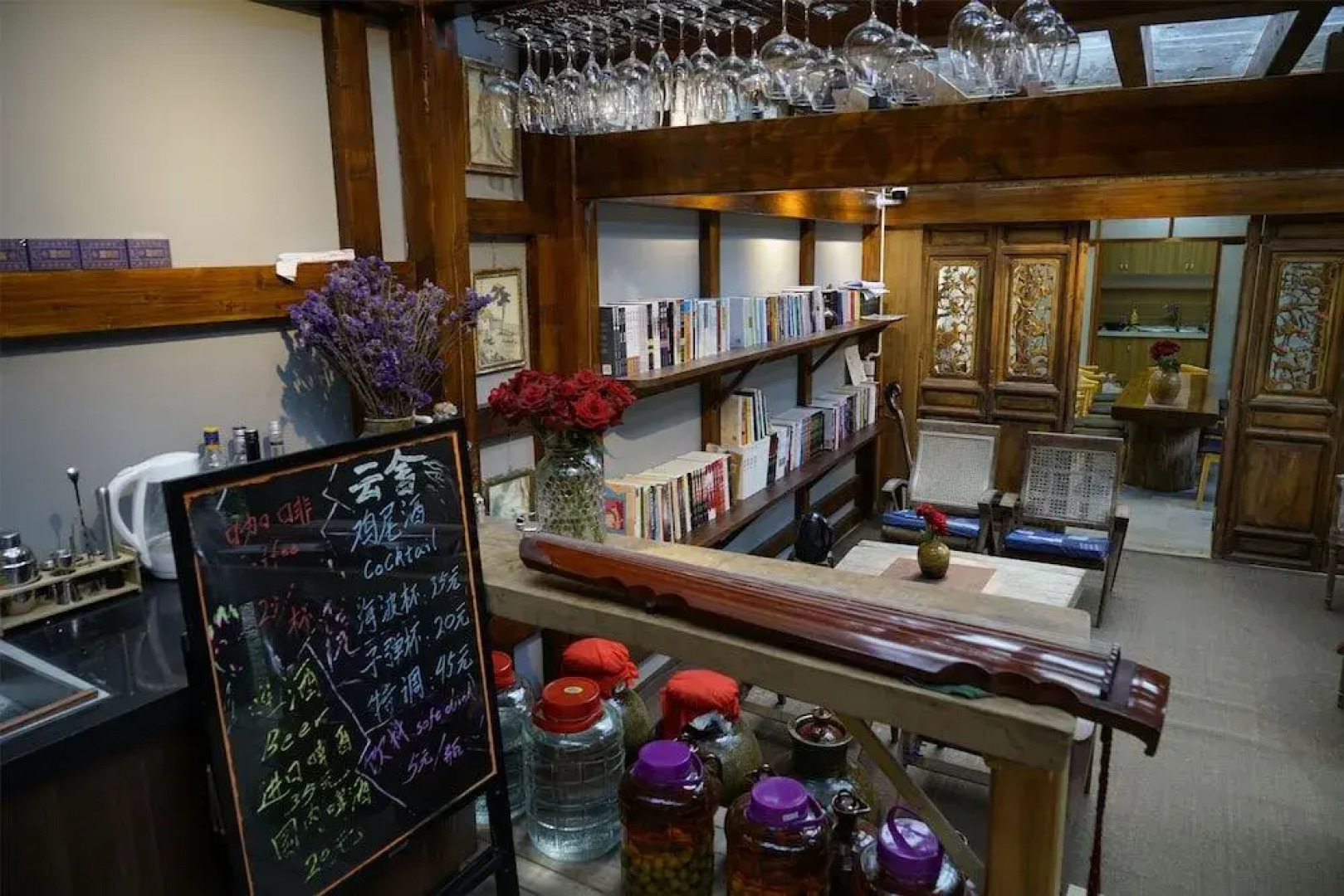 Fairyland Boutique Inn