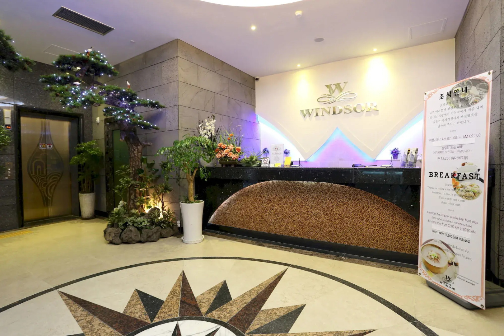 Dongtan Hotel Windsor