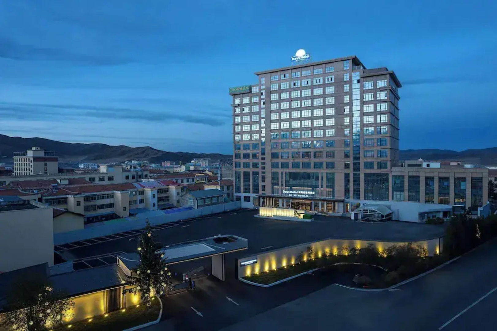 Days Hotel By Wyndham Aba Hongyuan