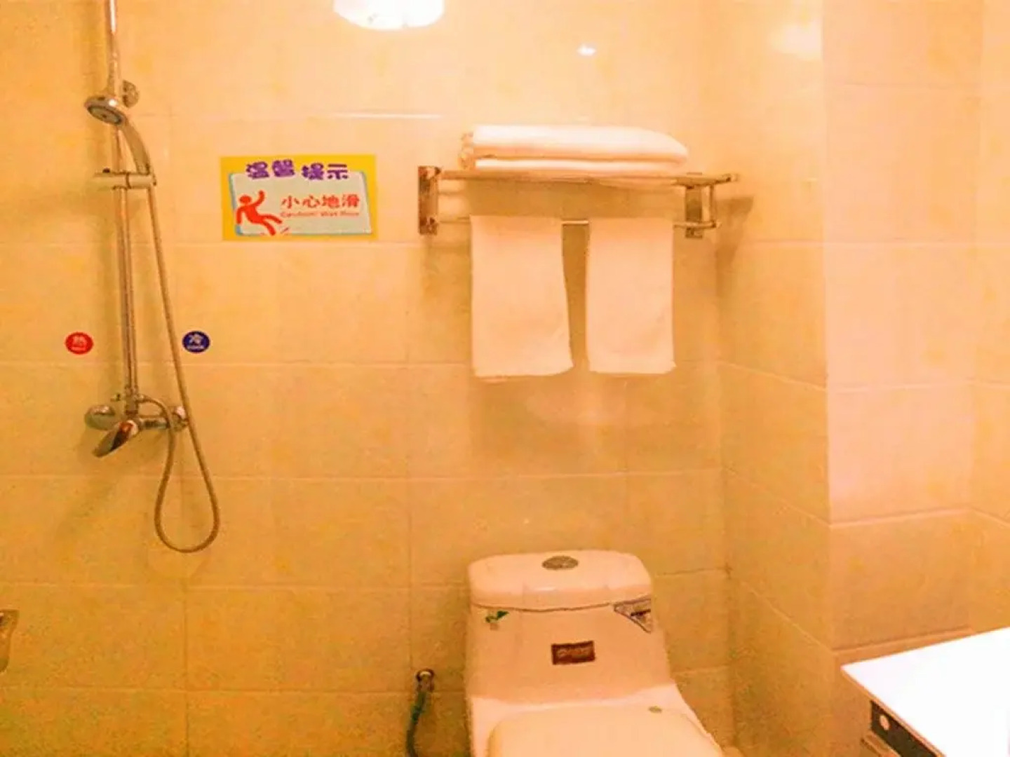 Jiuzhaigou Tongfu Hostel