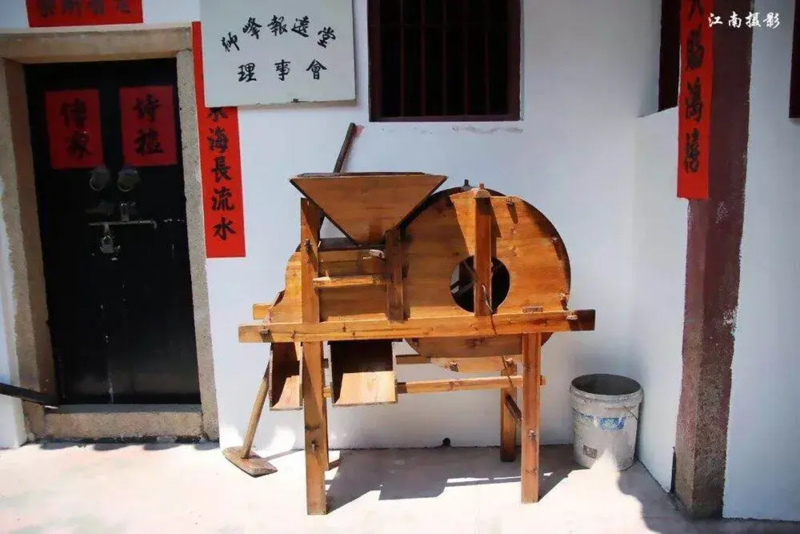 Chaozhou Shifeng Yingbin Inn