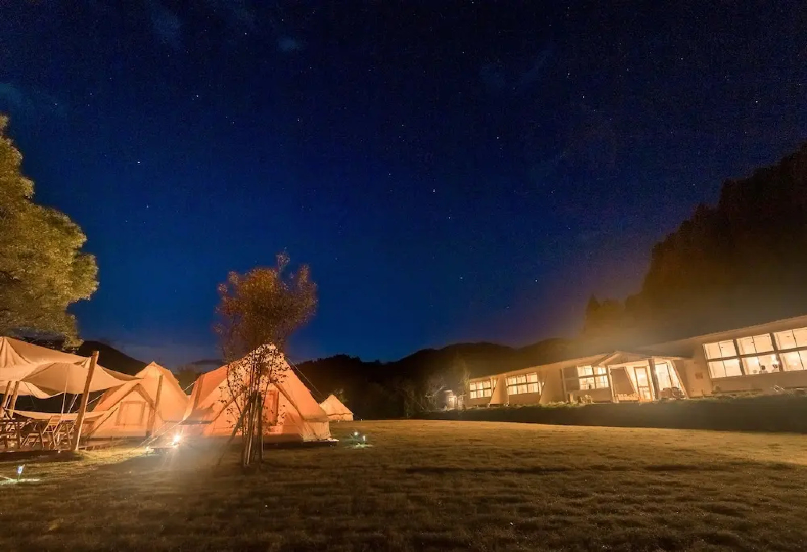 Nordisk Village Goto Islands