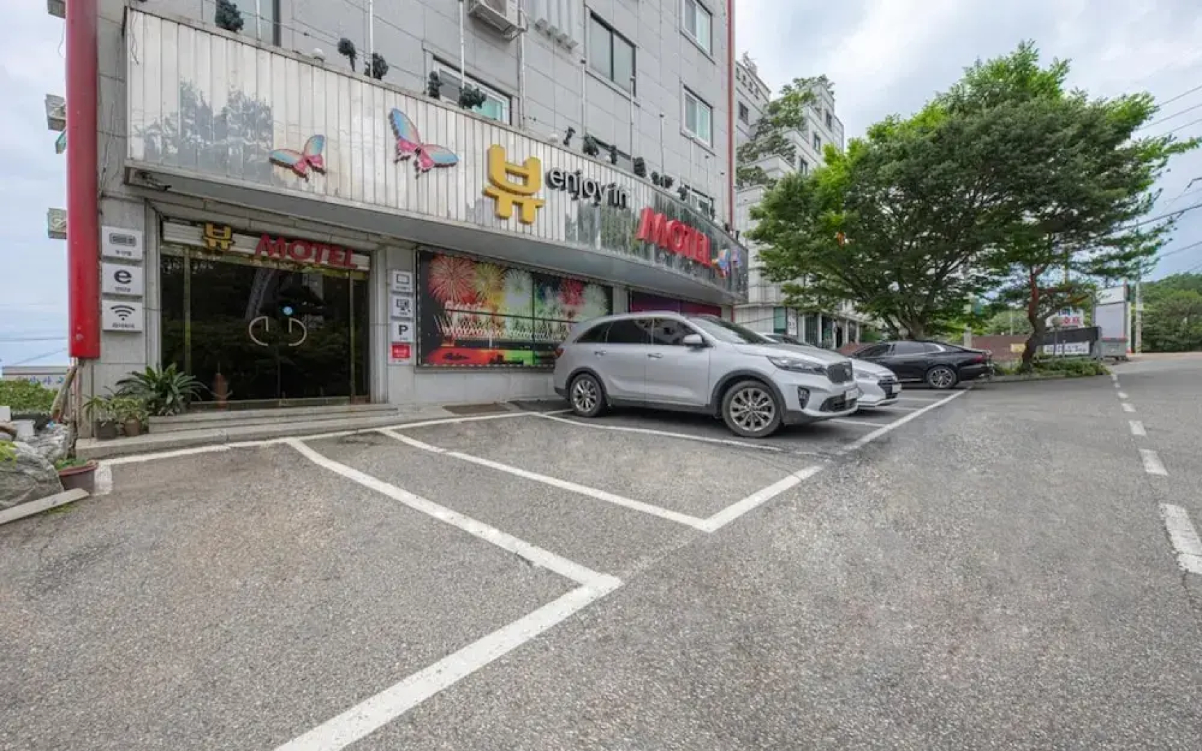 Yeongdeok View