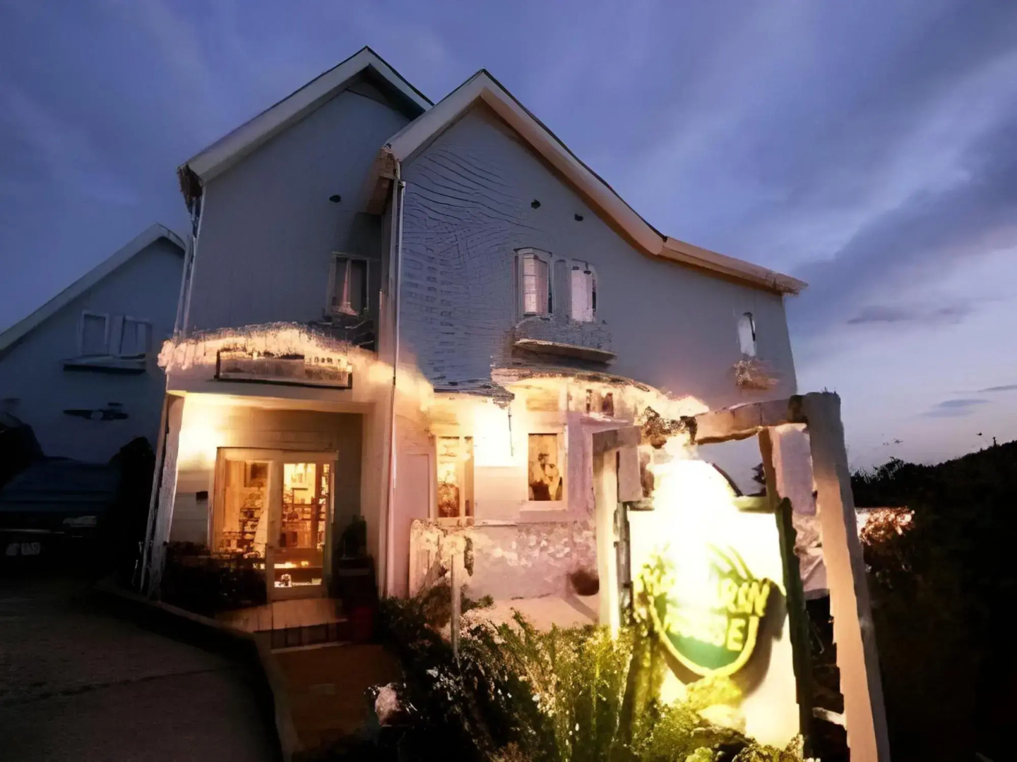 Yugawara Bay Mandarin House