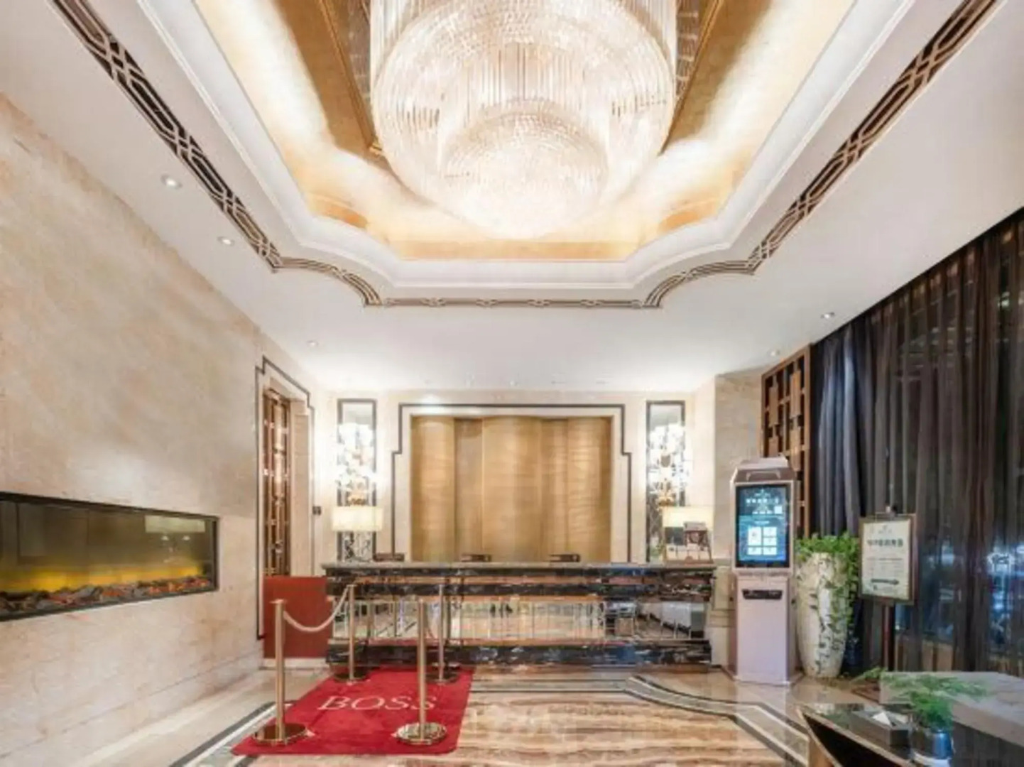 Celebrity Deyang Hotel