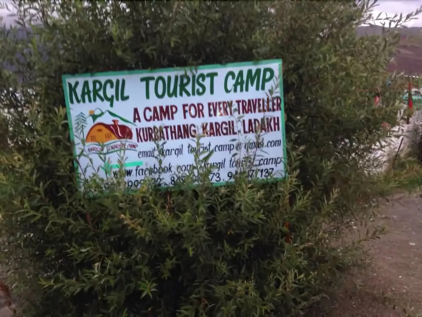 Kargil Tourist Camp