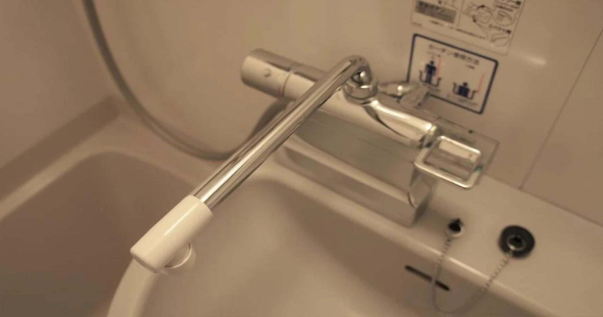 Country Hotel Niigata