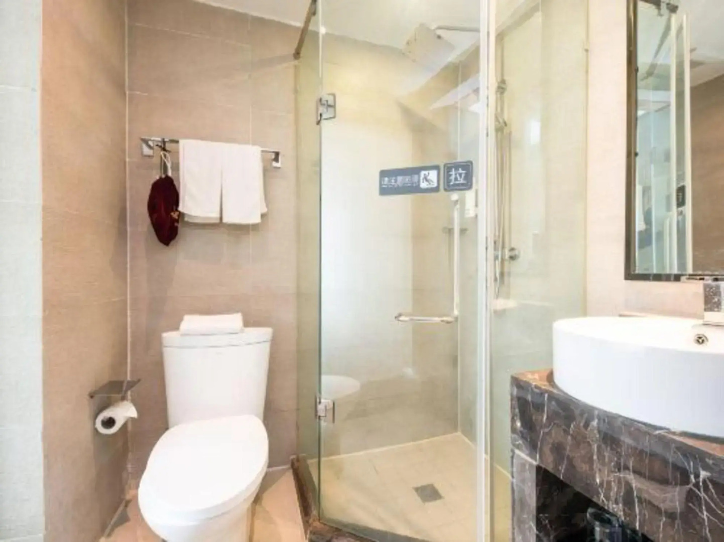 7Days Inn Lianyungang Tongguan Road