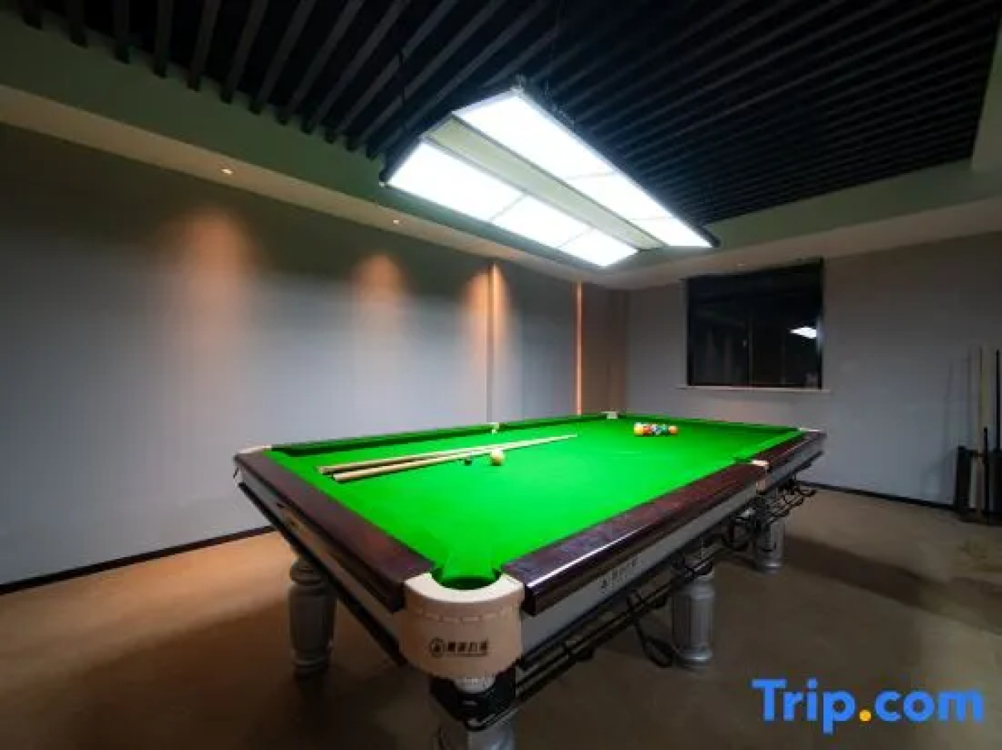 Shenxianju Narada Resort & Spa