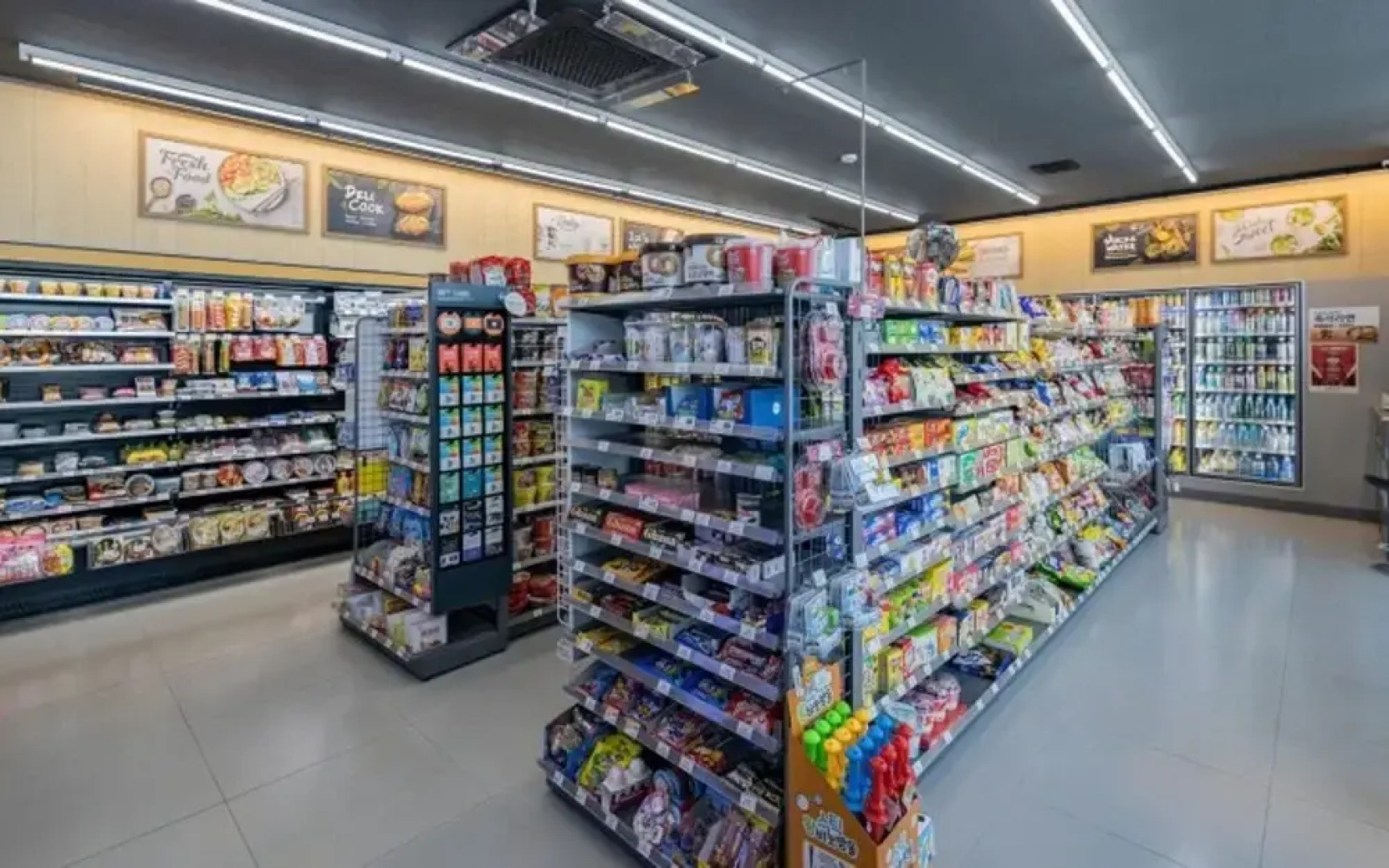 Taean Human Bali Pension