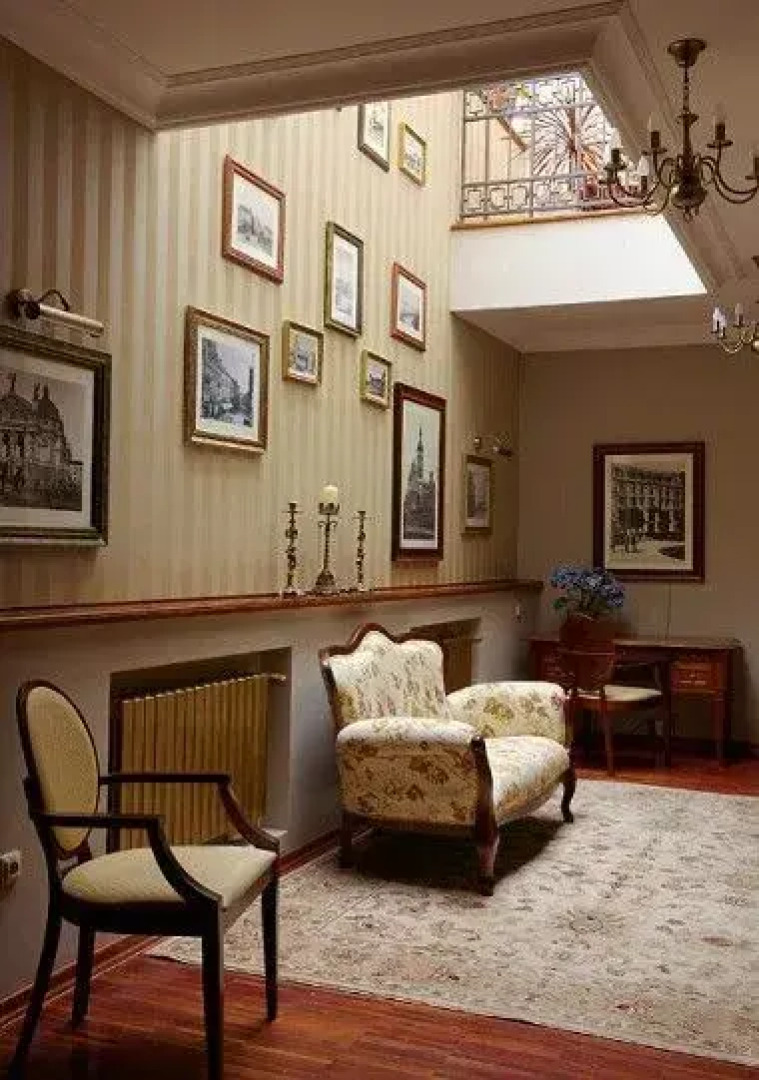 «Винтаж Бутик Отель»