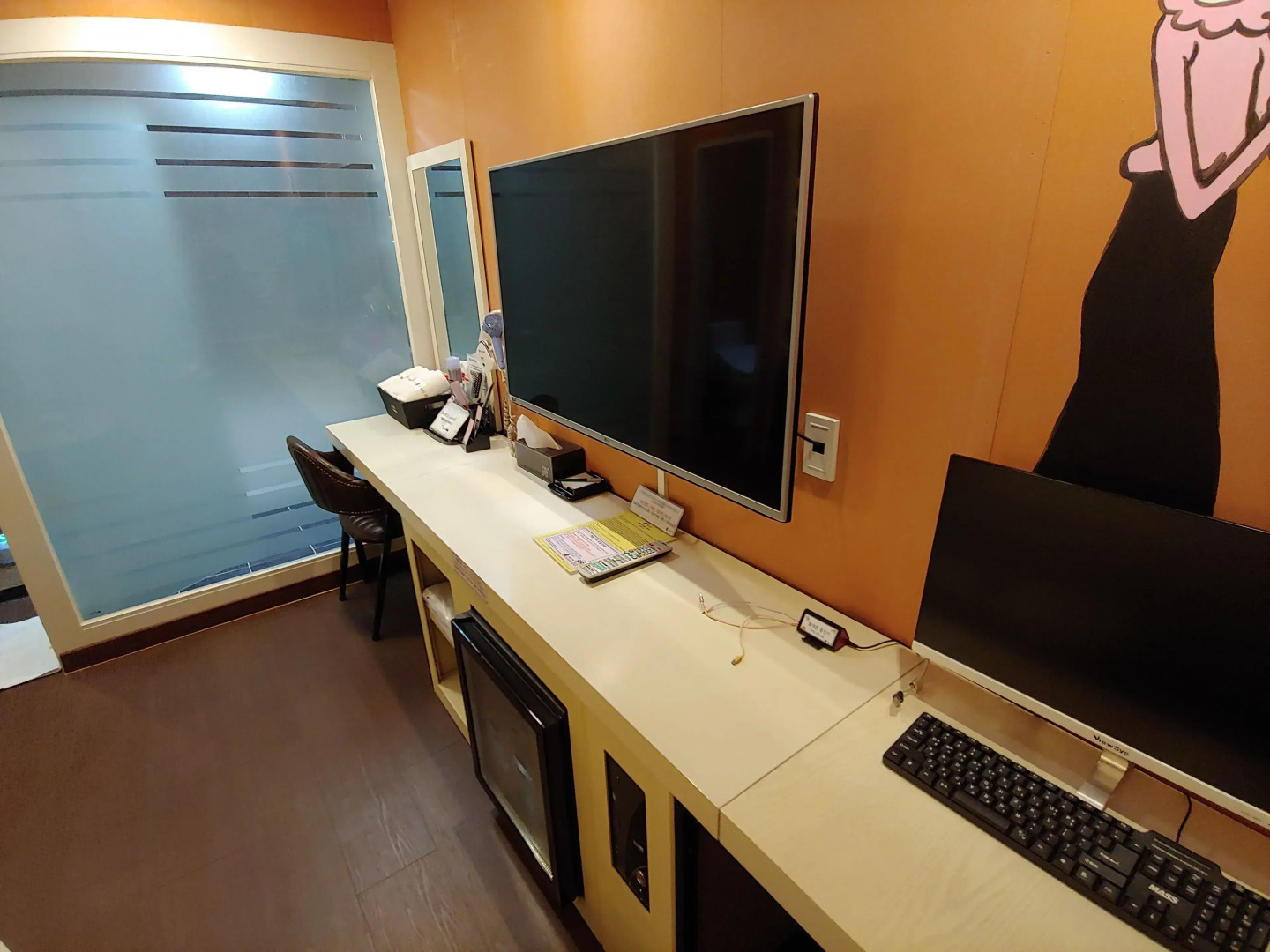 Apple Drive-in Motel