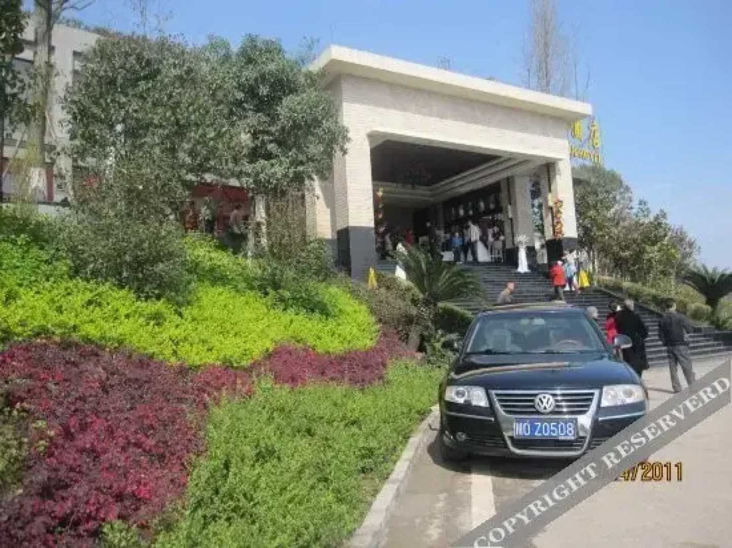 Shengli Liyuan Hotel