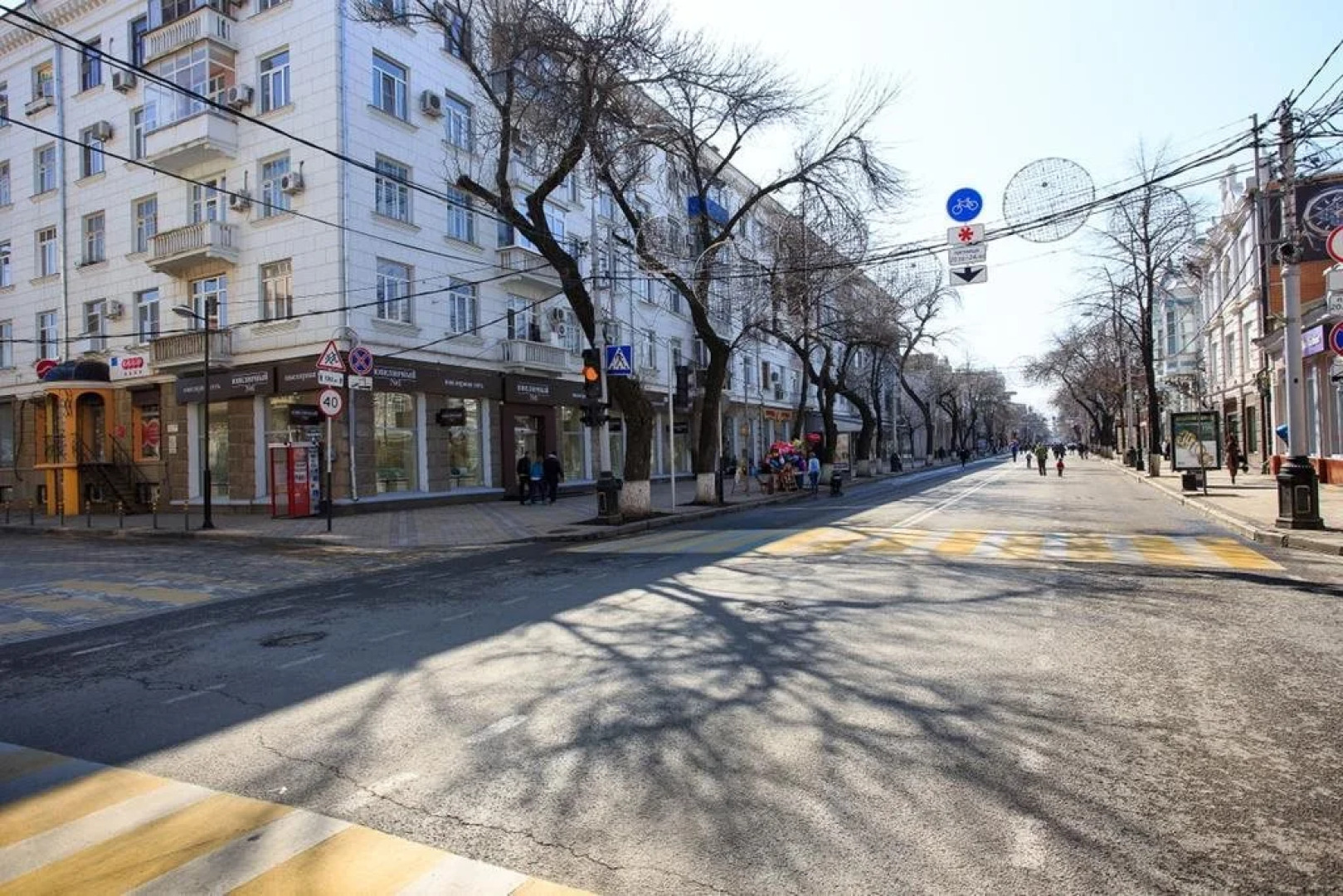 Хостел «Градъ»