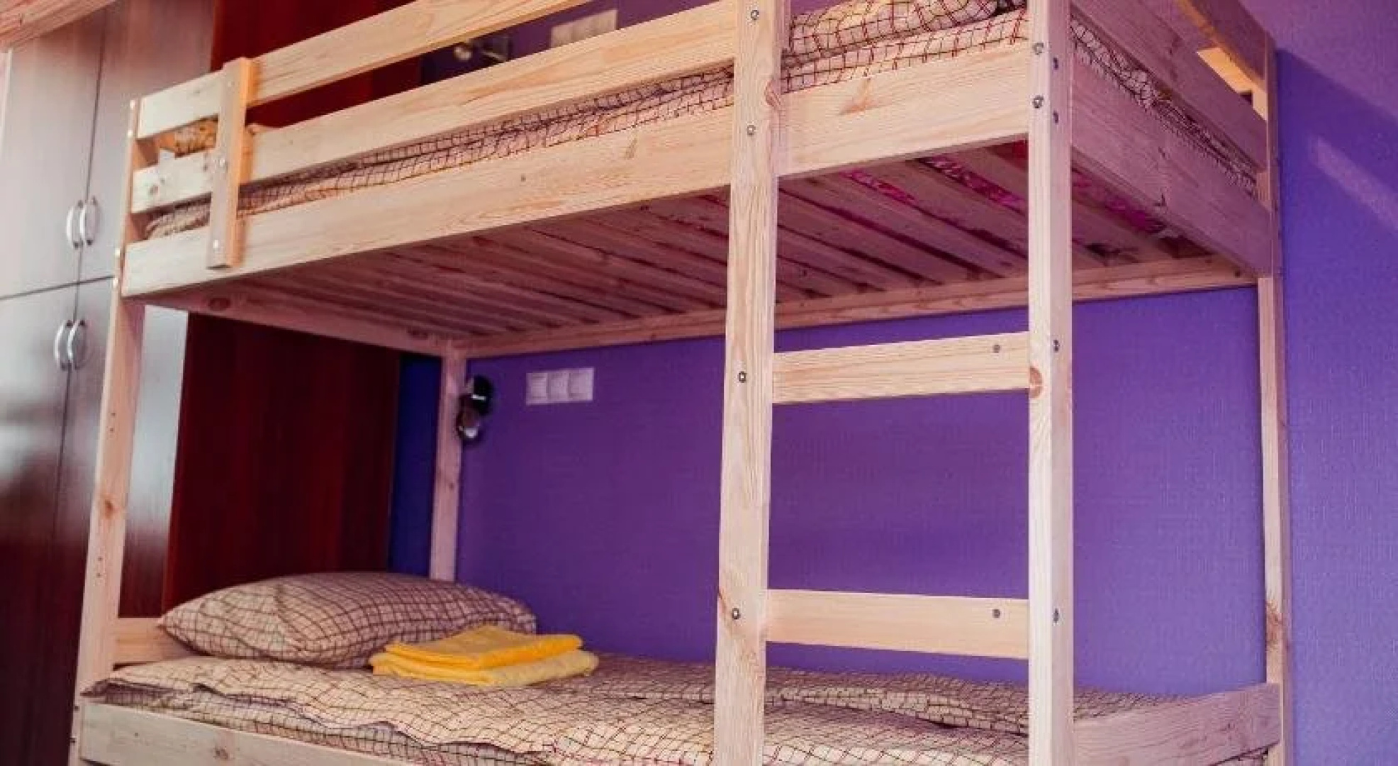 Hostel Dostoevskiy