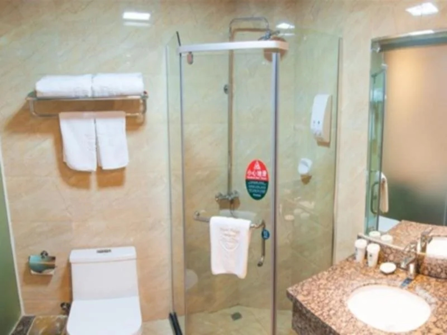 Отель GreenTree Inn Urumqi Qiming Yuan Business Branch