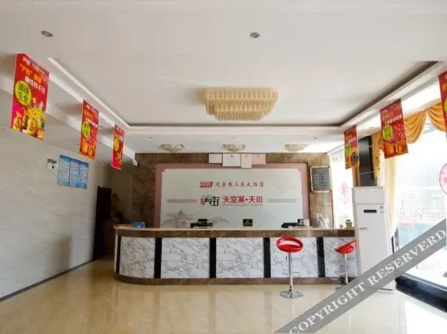 Tiantangzhai Fuxinglou Hotel