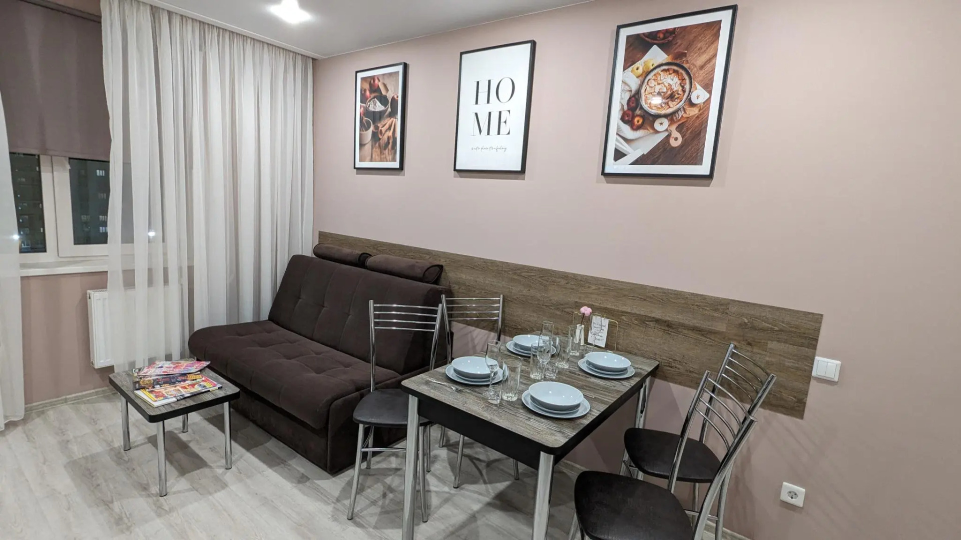 Апартаменты на улице Поляничко