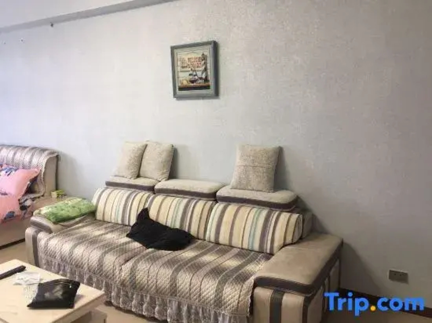 Zhaodong Xiaoyi Homestay