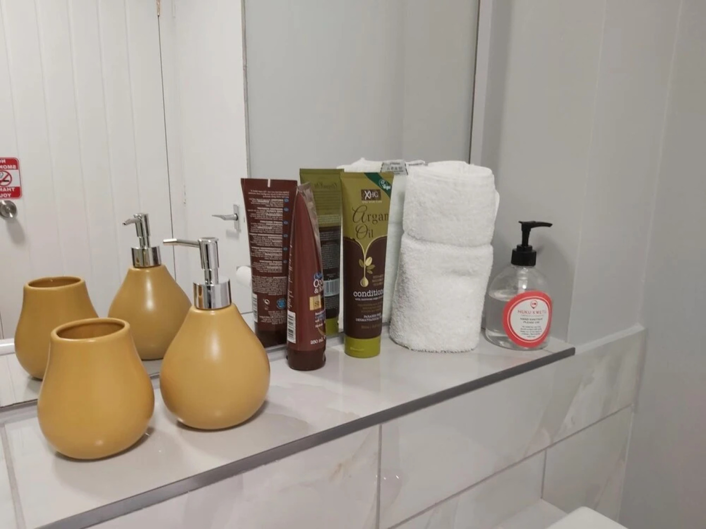 White Door Malt-Huku Kwetu (Dunstable)