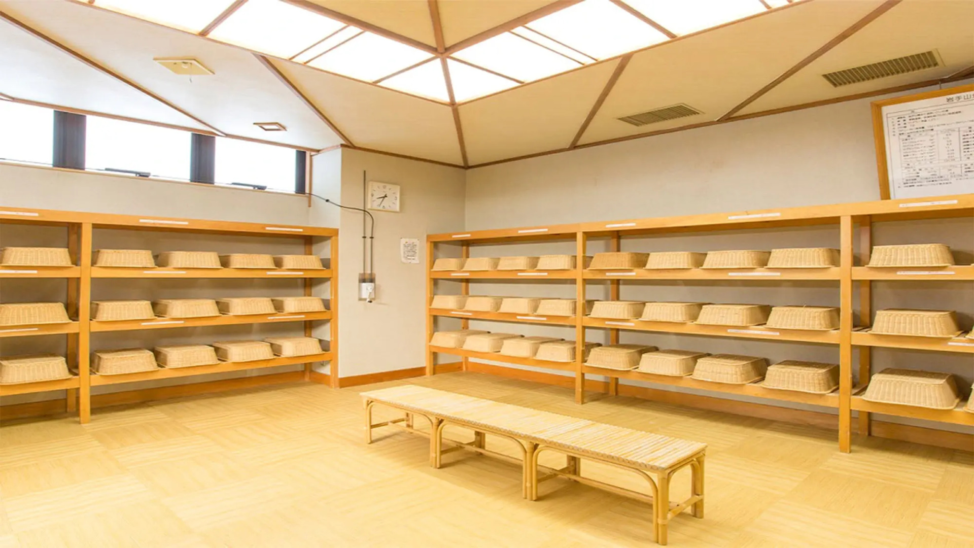 Iwate Yakehashiri Ikoinomura Iwate