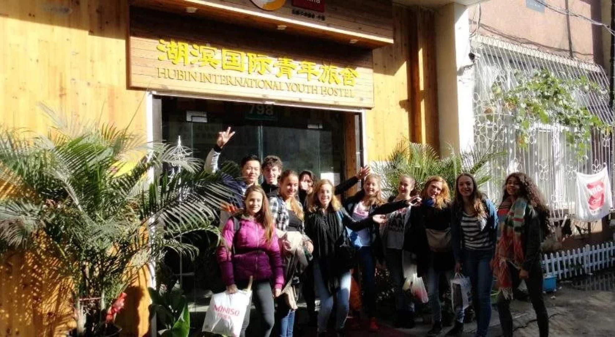 798 International Youth Hostel