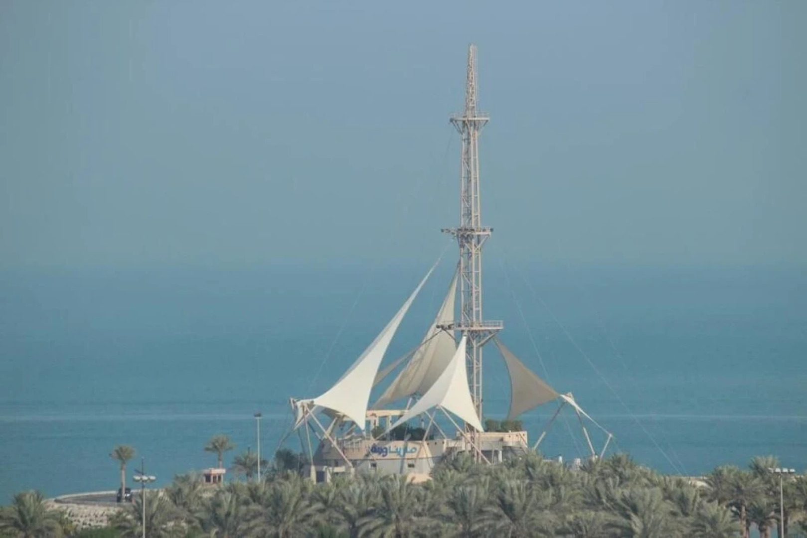 Dream Inn Hotel and Suites