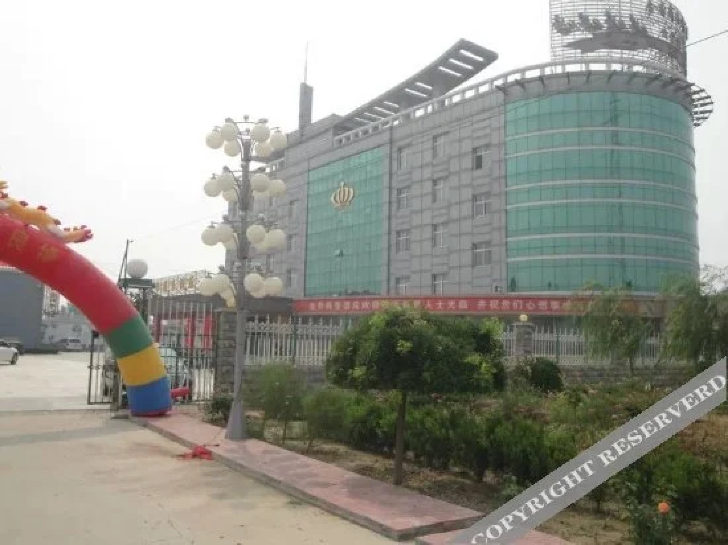 Jindi Business Hotel