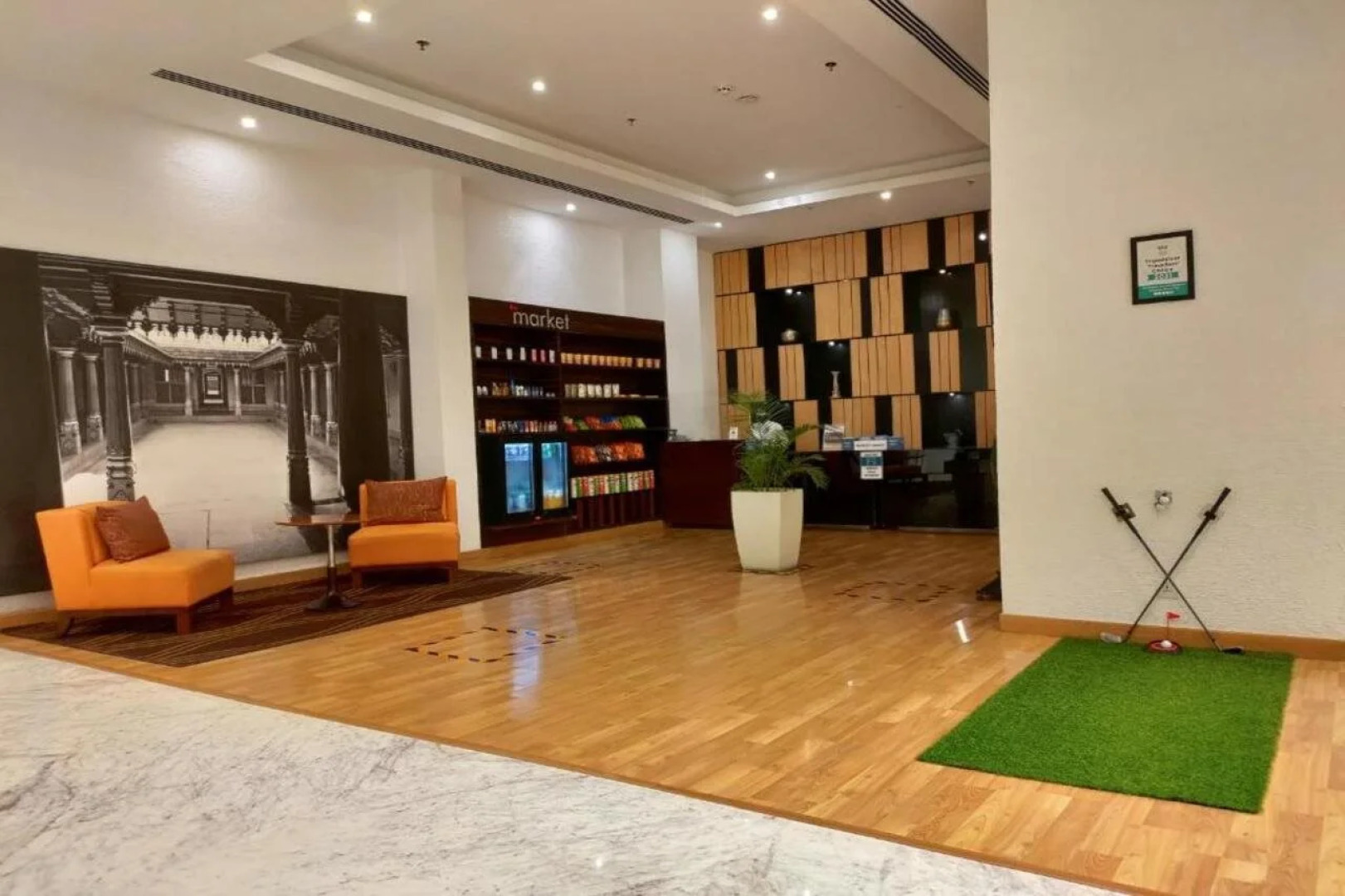 Holiday Inn Express Chennai Mahindra World City