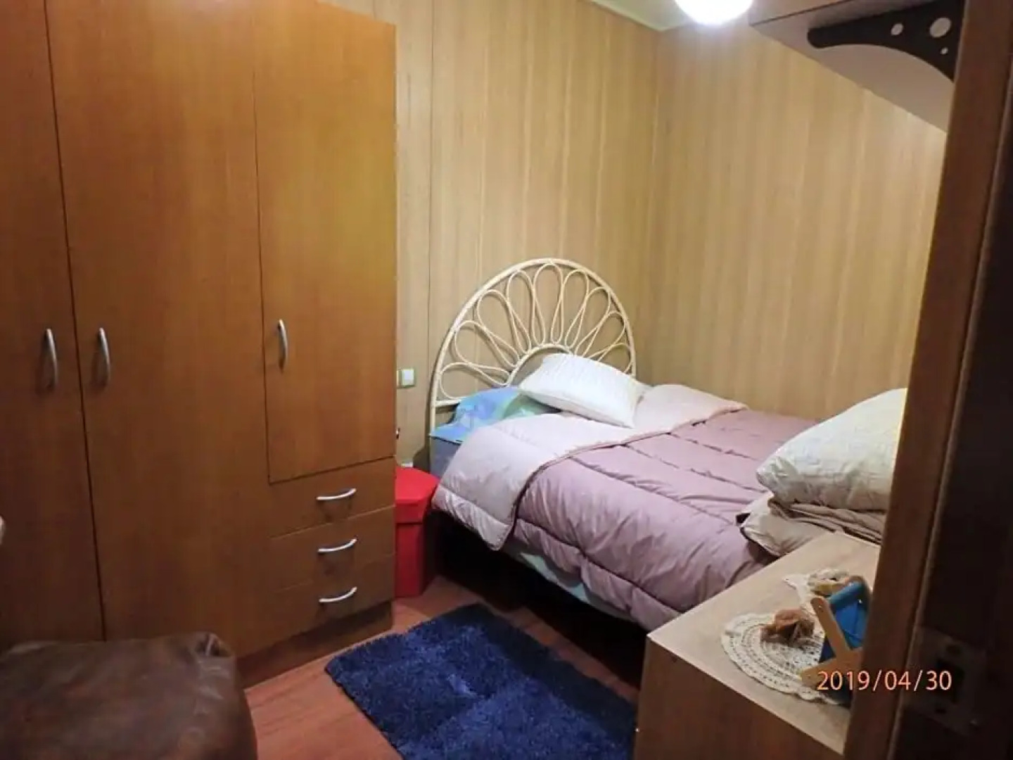 Daniela's House Riudoms