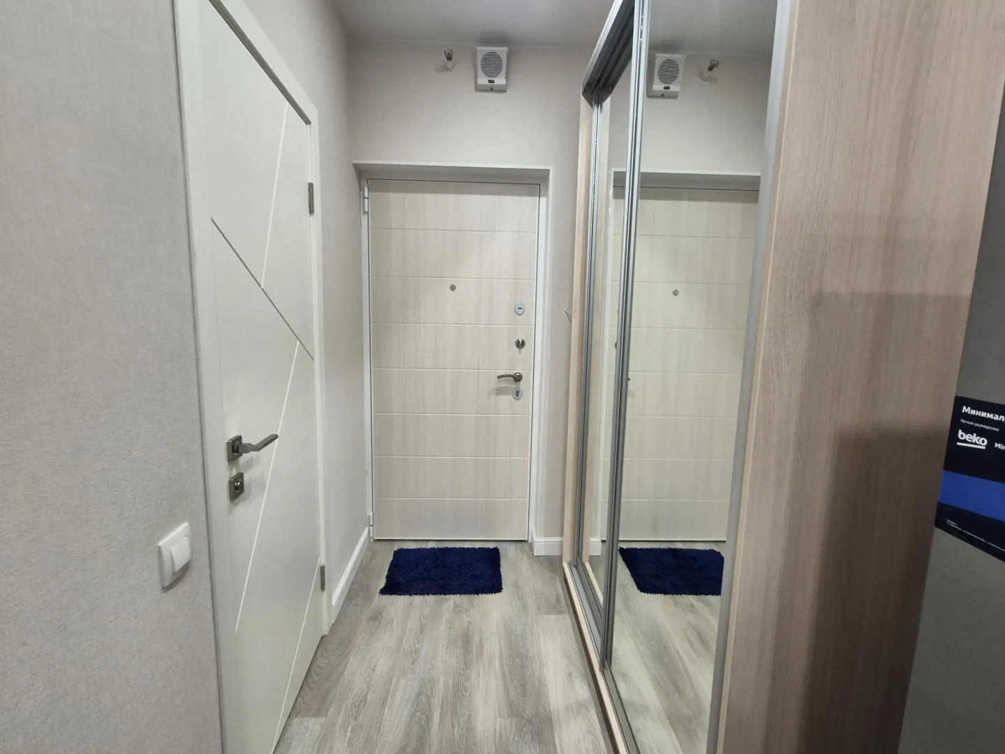 Квартиры в Подмосковье на бульваре Октябрьский