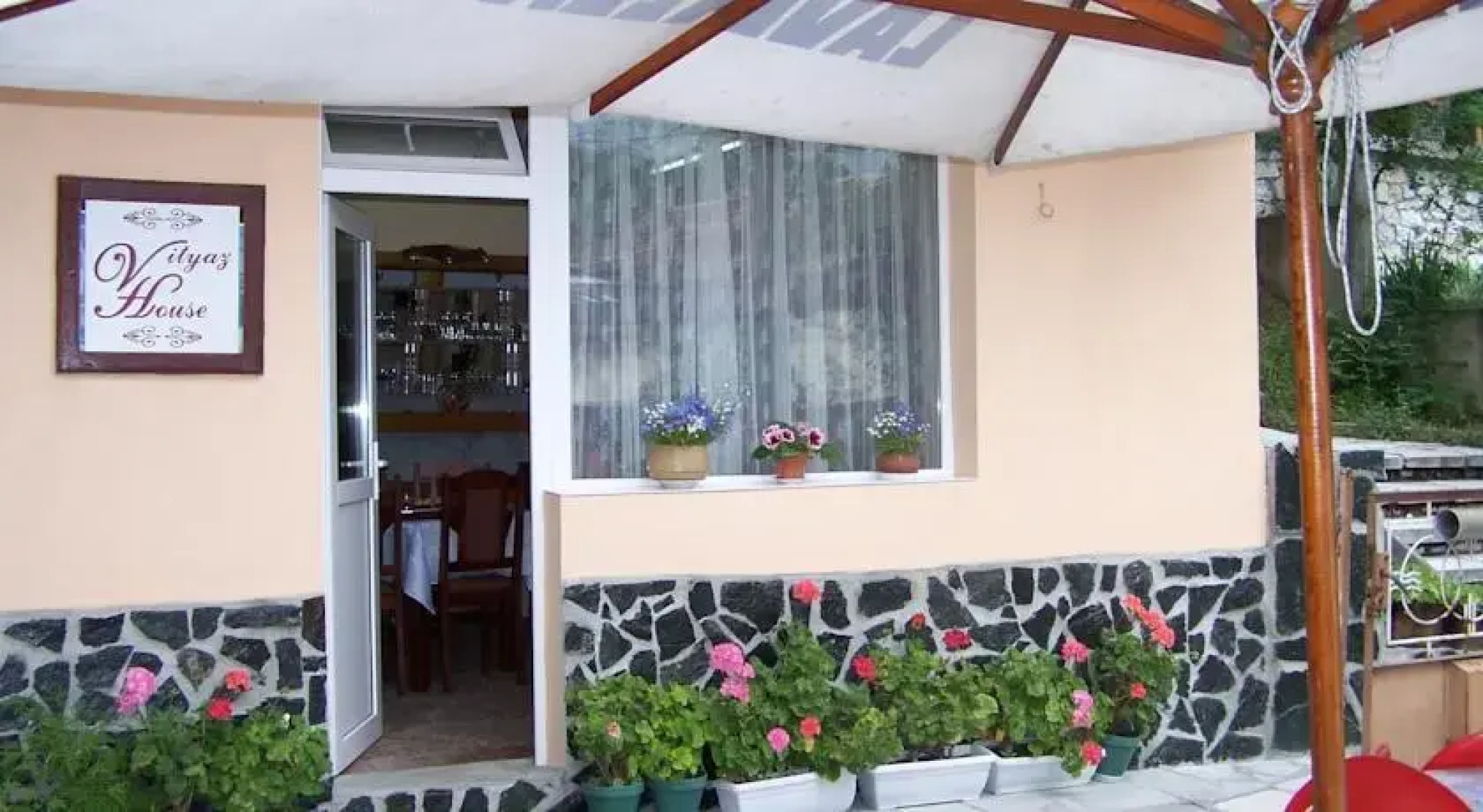 Family Hotel Vityaz House