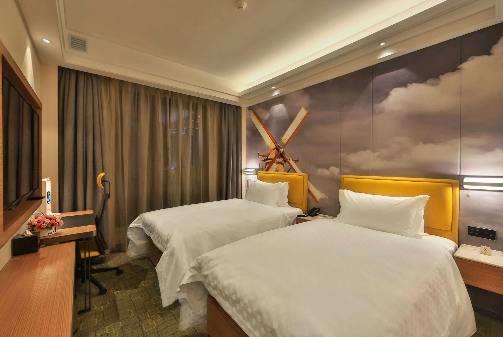 Days Inn by Wyndham Lanzhou